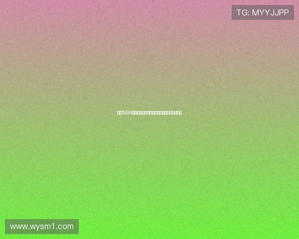 爱球NBA直播全程高清赛事回放精彩解说尽享篮球激情